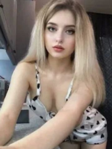 Стефания